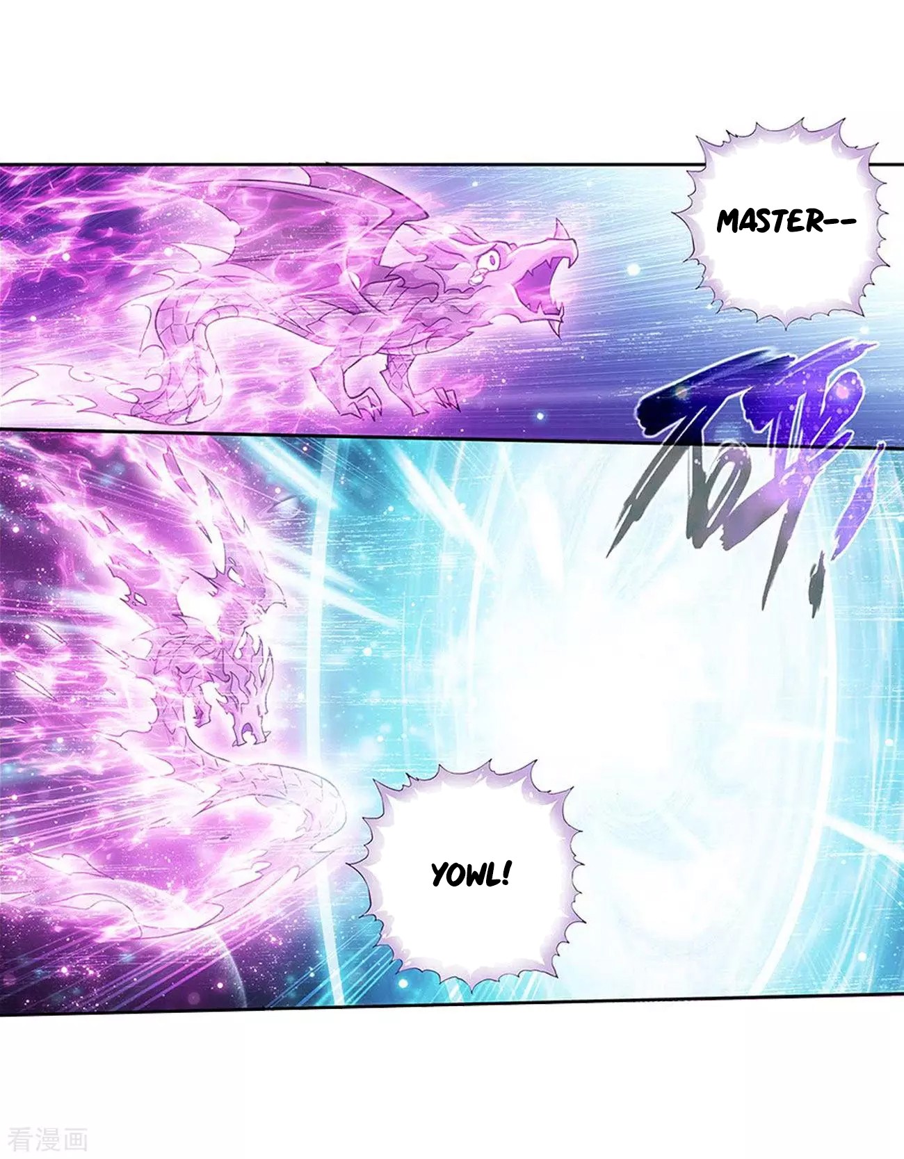 Doupo Cangqiong Chapter 288 page 22 - Chapter 288: Old and Far from Home