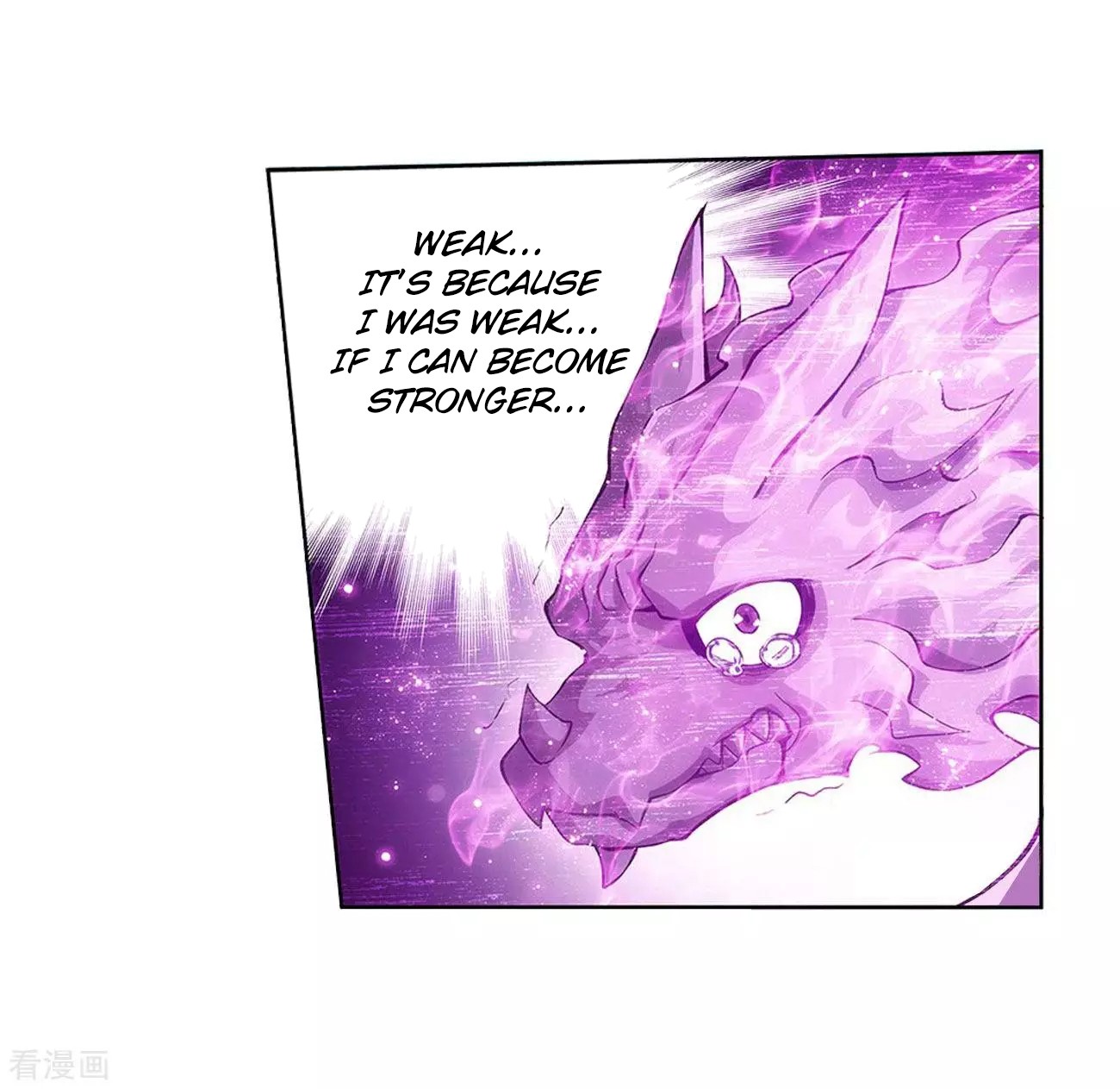 Doupo Cangqiong Chapter 288 page 24 - Chapter 288: Old and Far from Home