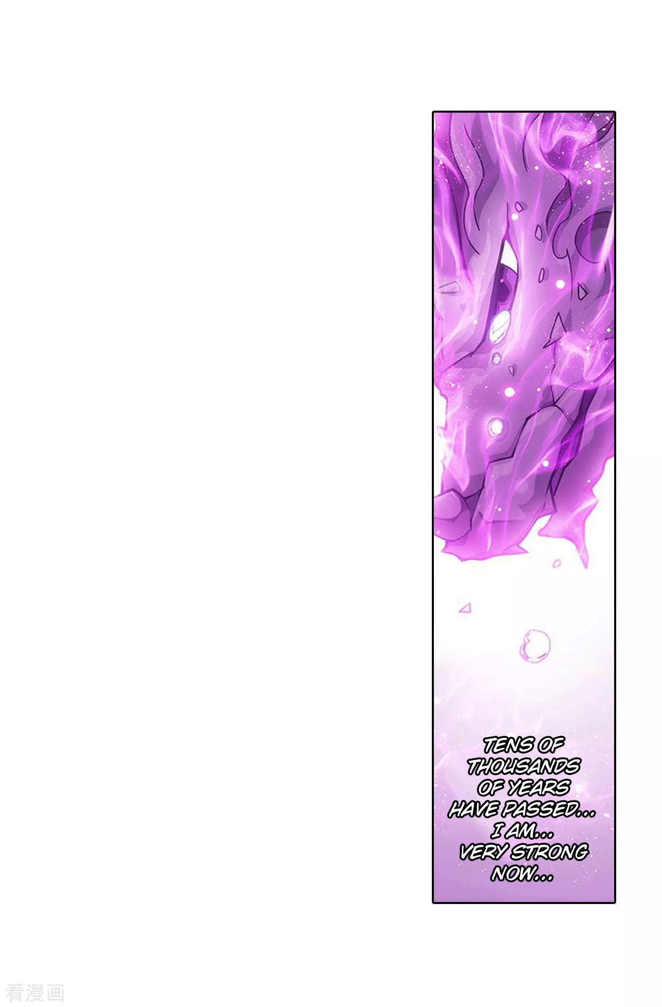 Doupo Cangqiong Chapter 288 page 26 - Chapter 288: Old and Far from Home