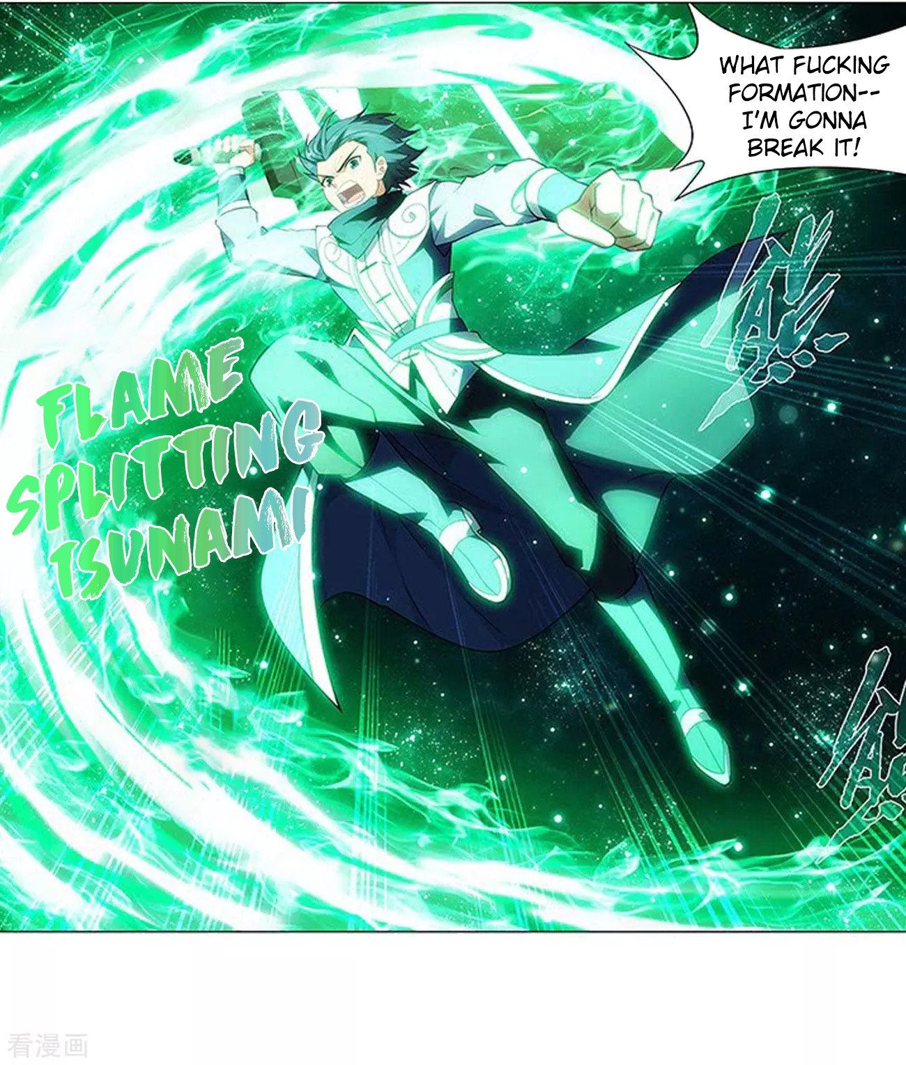 Doupo Cangqiong Chapter 288 page 31 - Chapter 288: Old and Far from Home