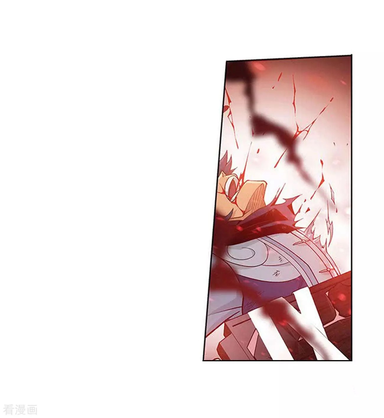 Doupo Cangqiong Chapter 288 page 35 - Chapter 288: Old and Far from Home