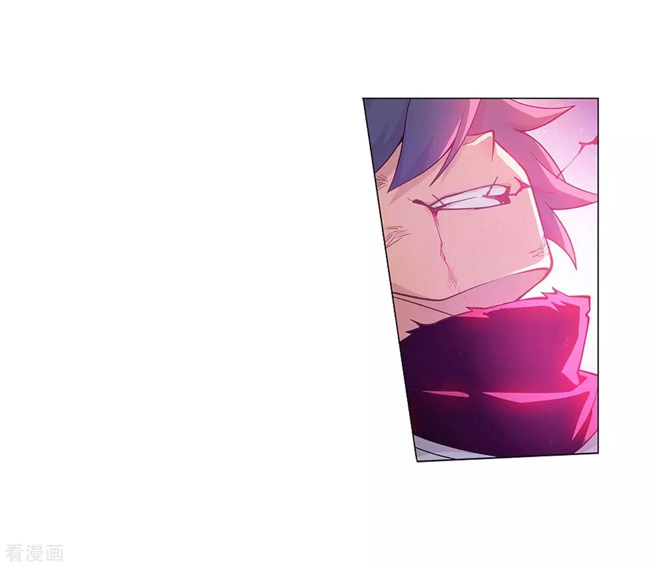 Doupo Cangqiong Chapter 288 page 37 - Chapter 288: Old and Far from Home