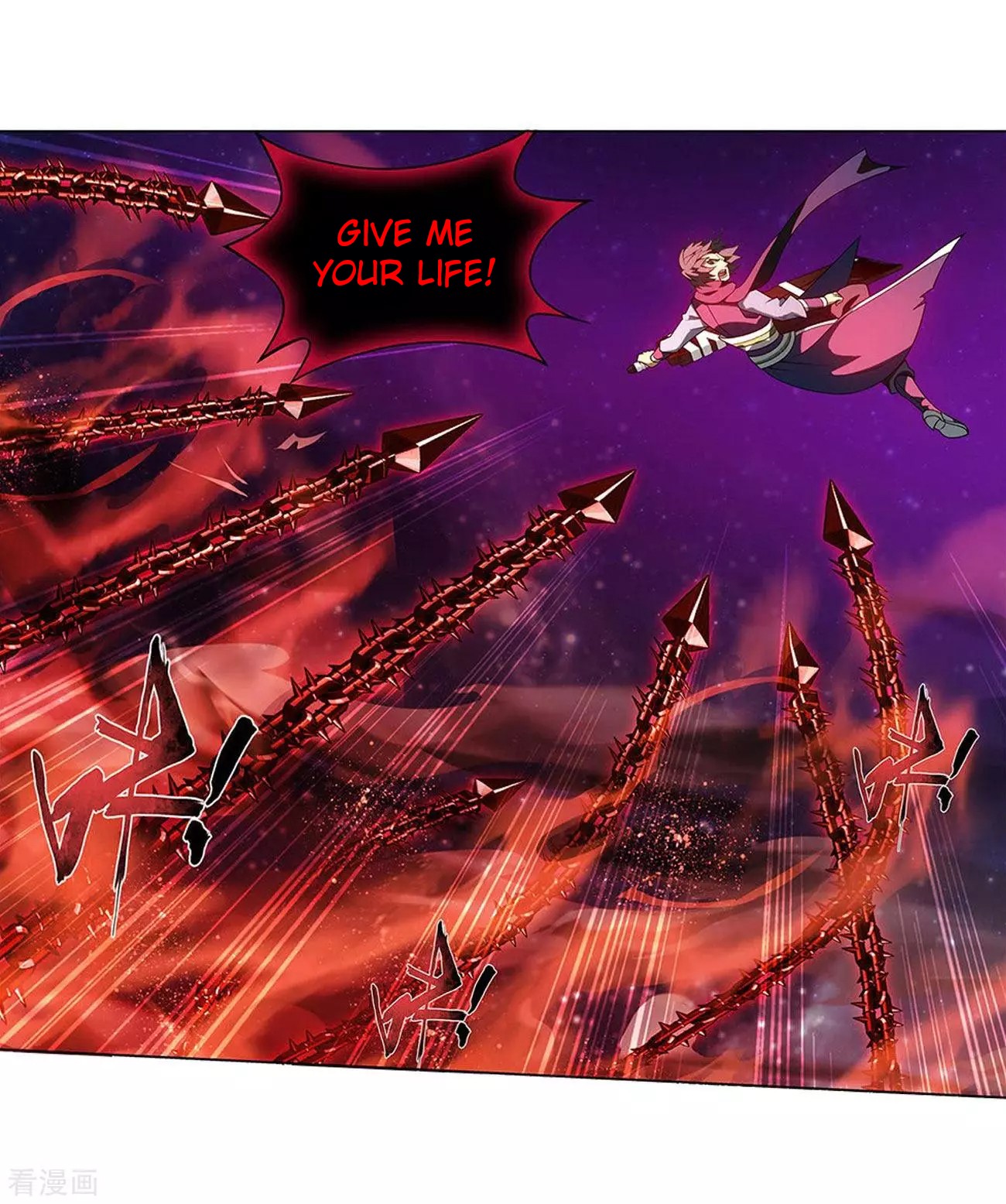 Doupo Cangqiong Chapter 288 page 41 - Chapter 288: Old and Far from Home