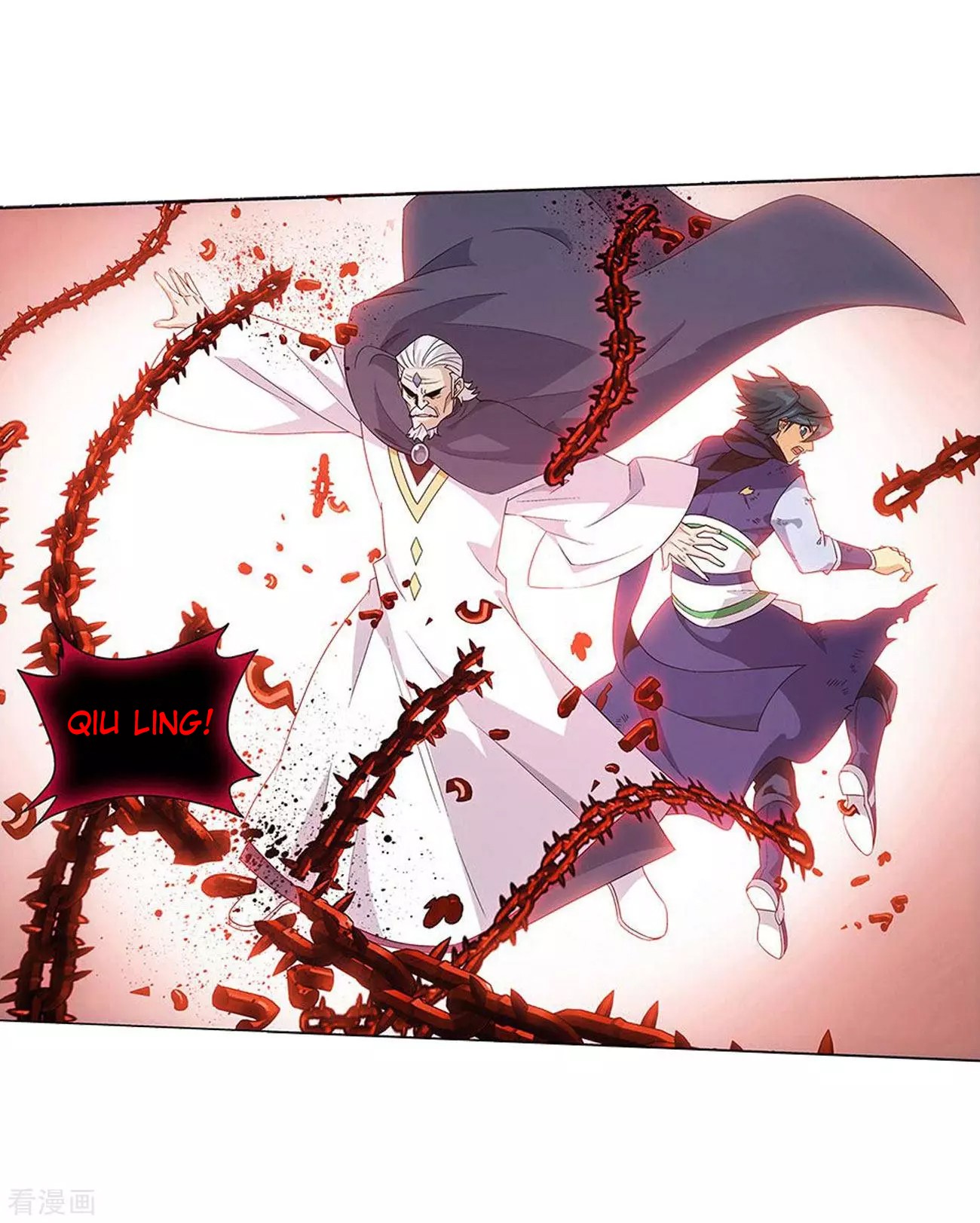 Doupo Cangqiong Chapter 288 page 45 - Chapter 288: Old and Far from Home