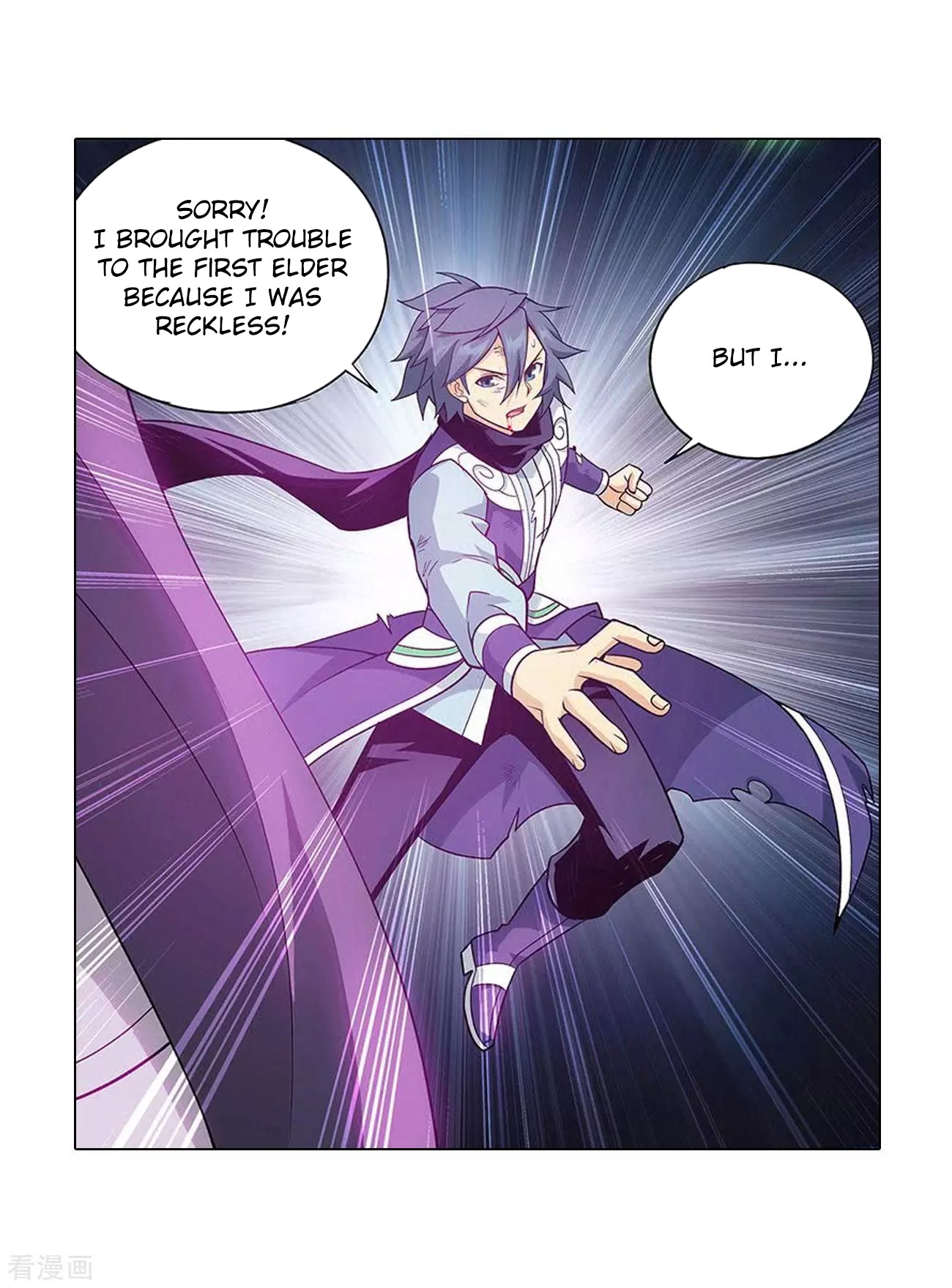 Doupo Cangqiong Chapter 288 page 48 - Chapter 288: Old and Far from Home