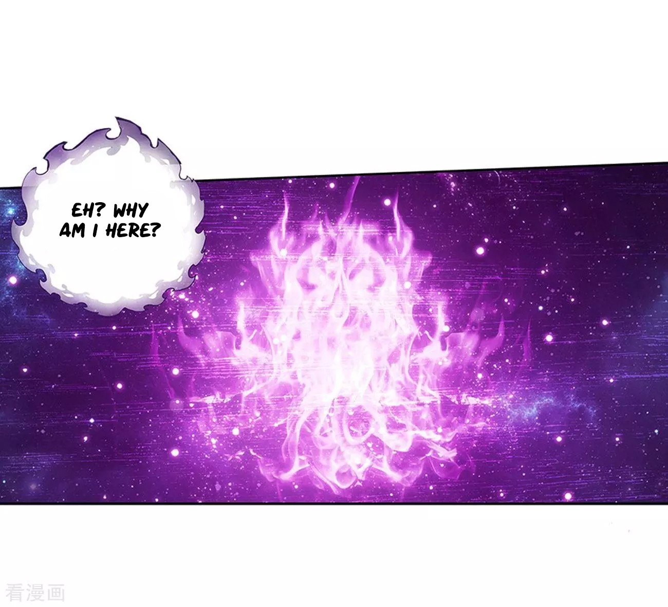 Doupo Cangqiong Chapter 288 page 5 - Chapter 288: Old and Far from Home