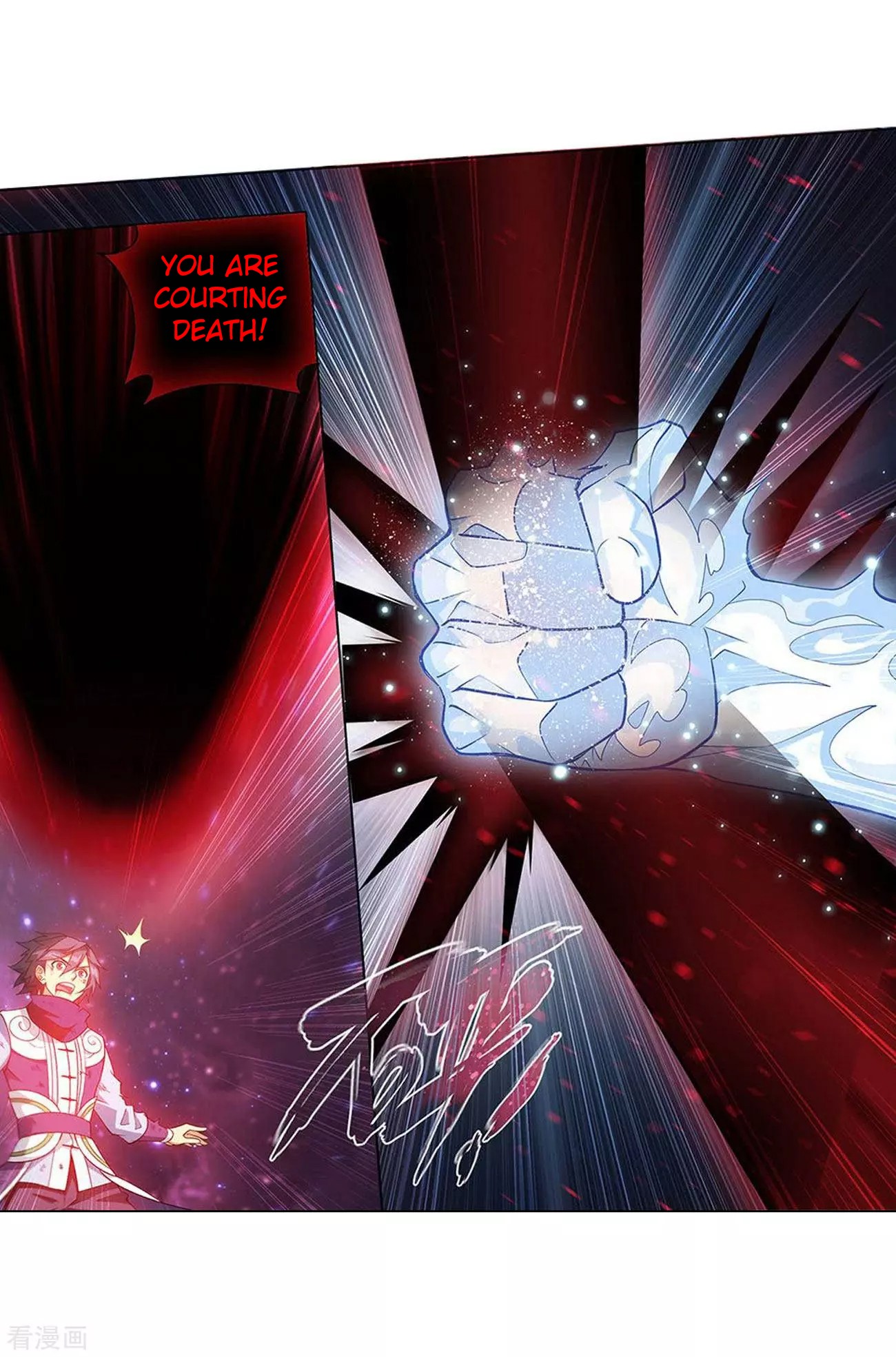 Doupo Cangqiong Chapter 288 page 51 - Chapter 288: Old and Far from Home