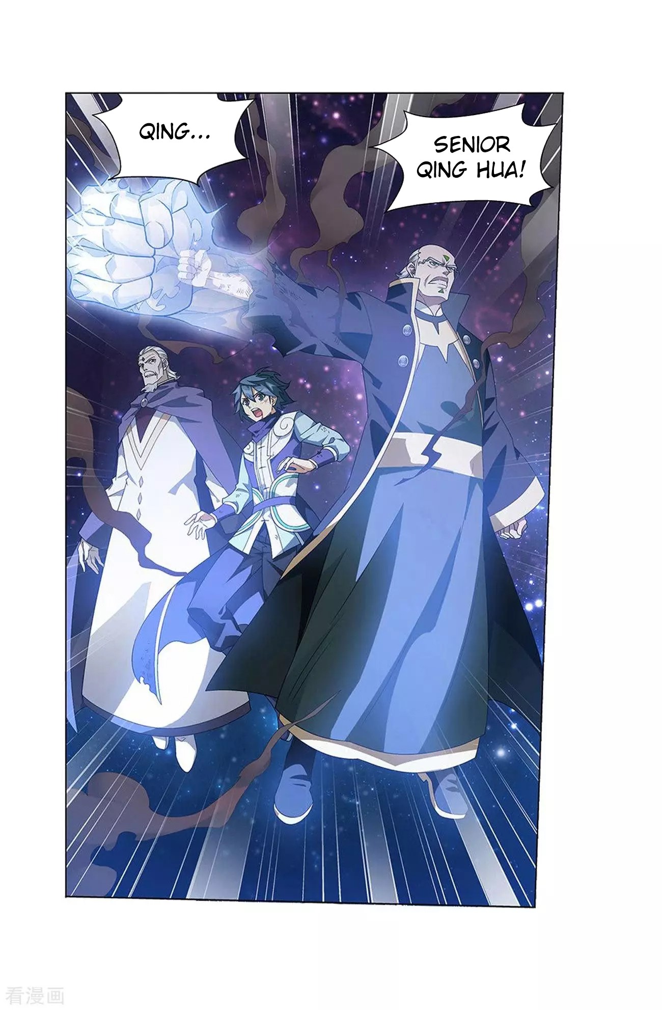 Doupo Cangqiong Chapter 288 page 52 - Chapter 288: Old and Far from Home