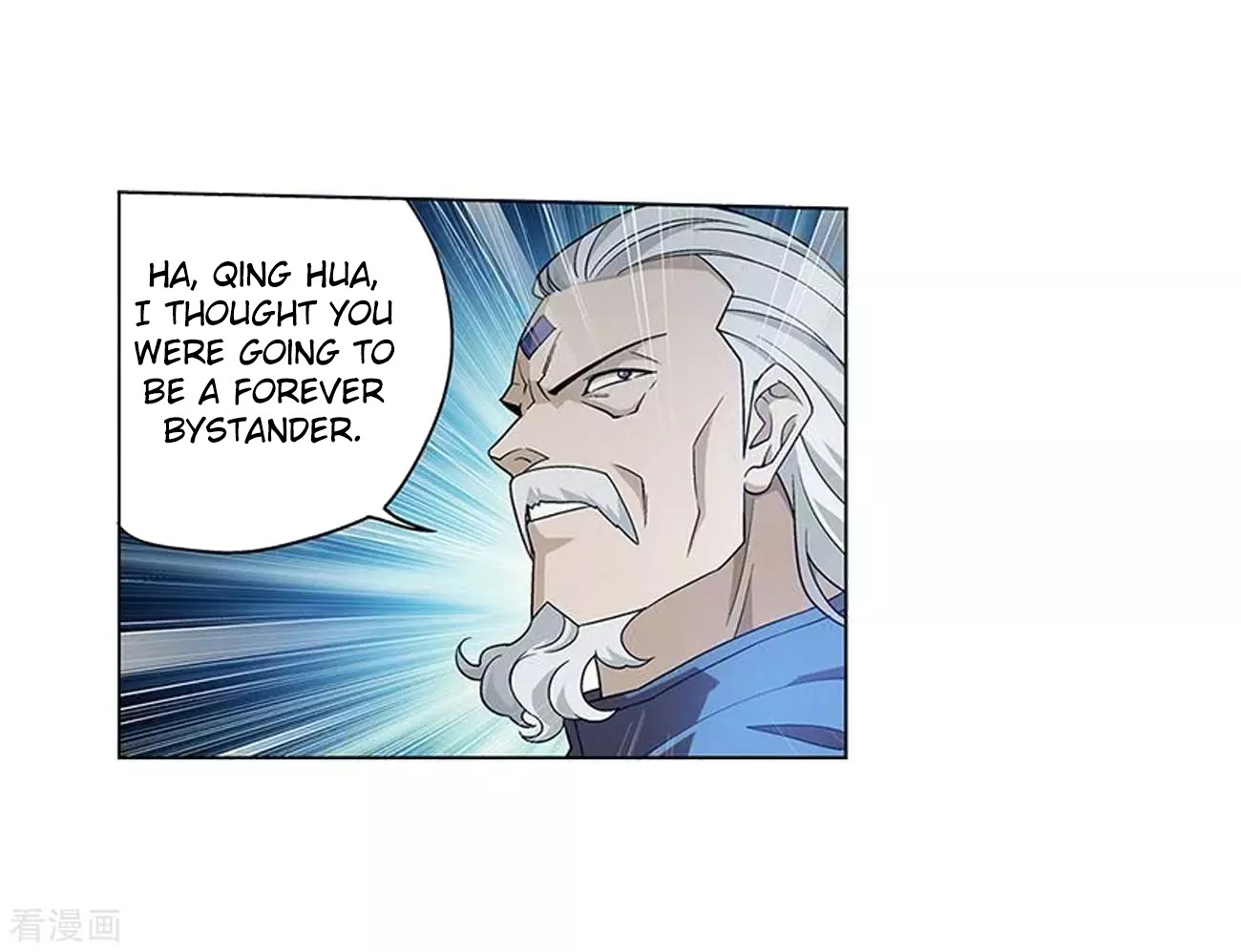 Doupo Cangqiong Chapter 288 page 55 - Chapter 288: Old and Far from Home