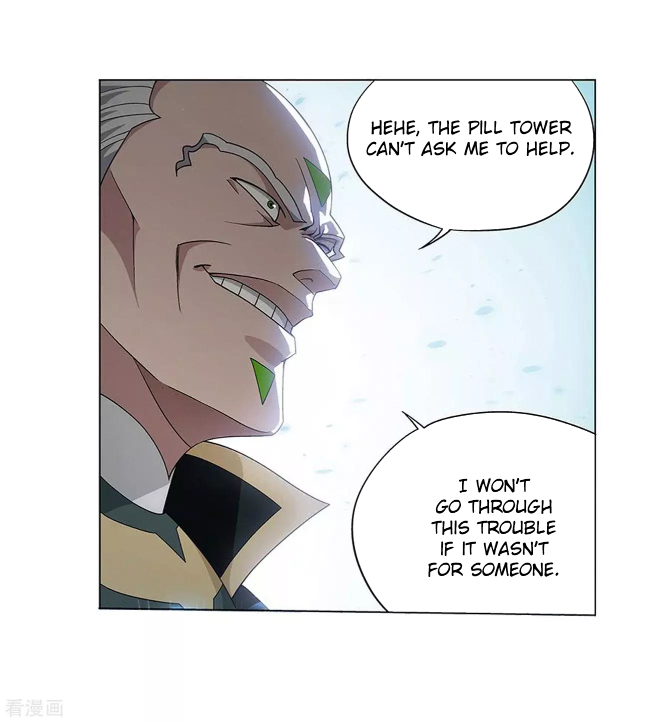 Doupo Cangqiong Chapter 288 page 58 - Chapter 288: Old and Far from Home