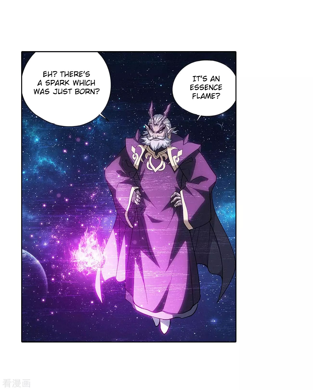 Doupo Cangqiong Chapter 288 page 6 - Chapter 288: Old and Far from Home