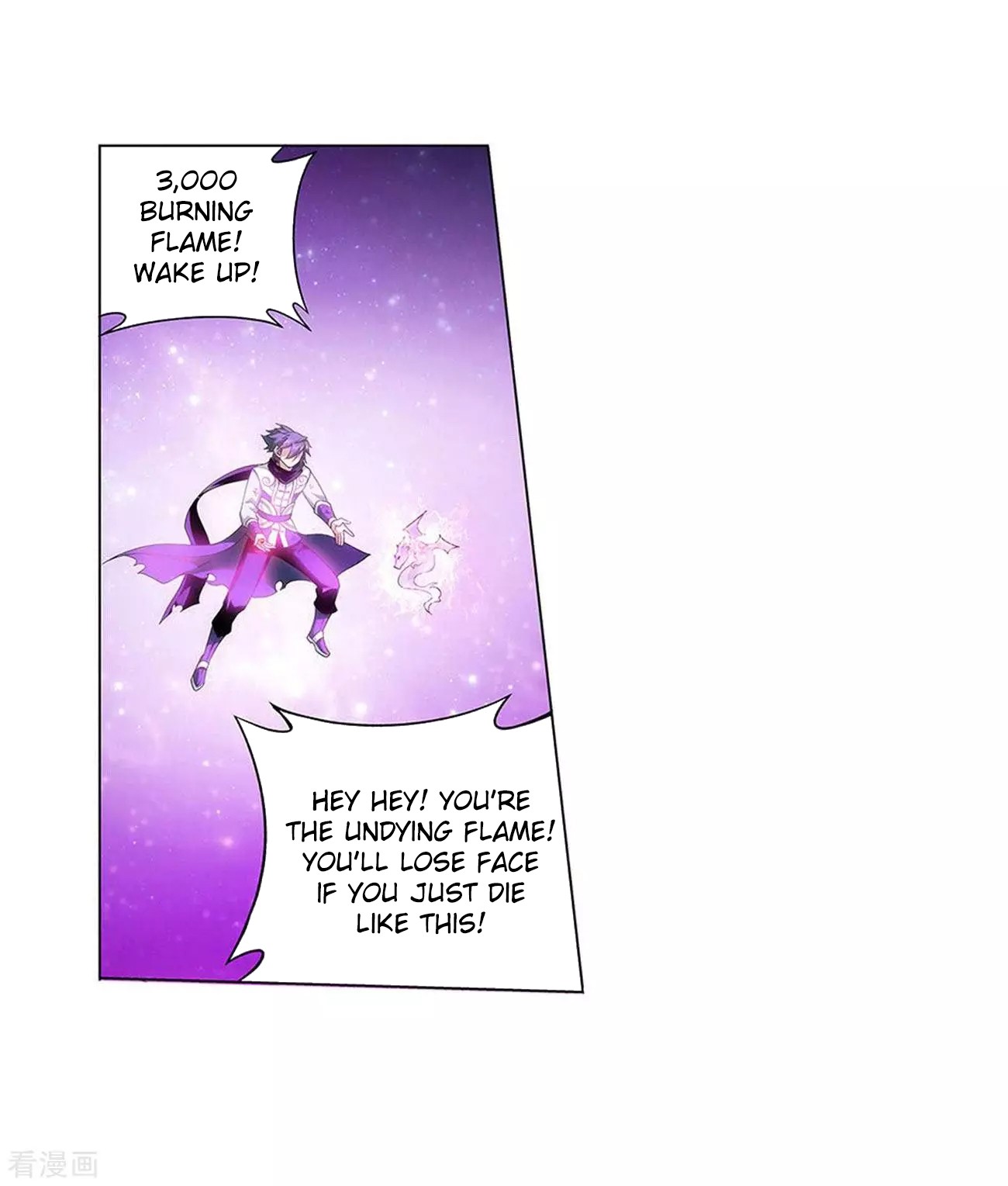 Doupo Cangqiong Chapter 288 page 60 - Chapter 288: Old and Far from Home
