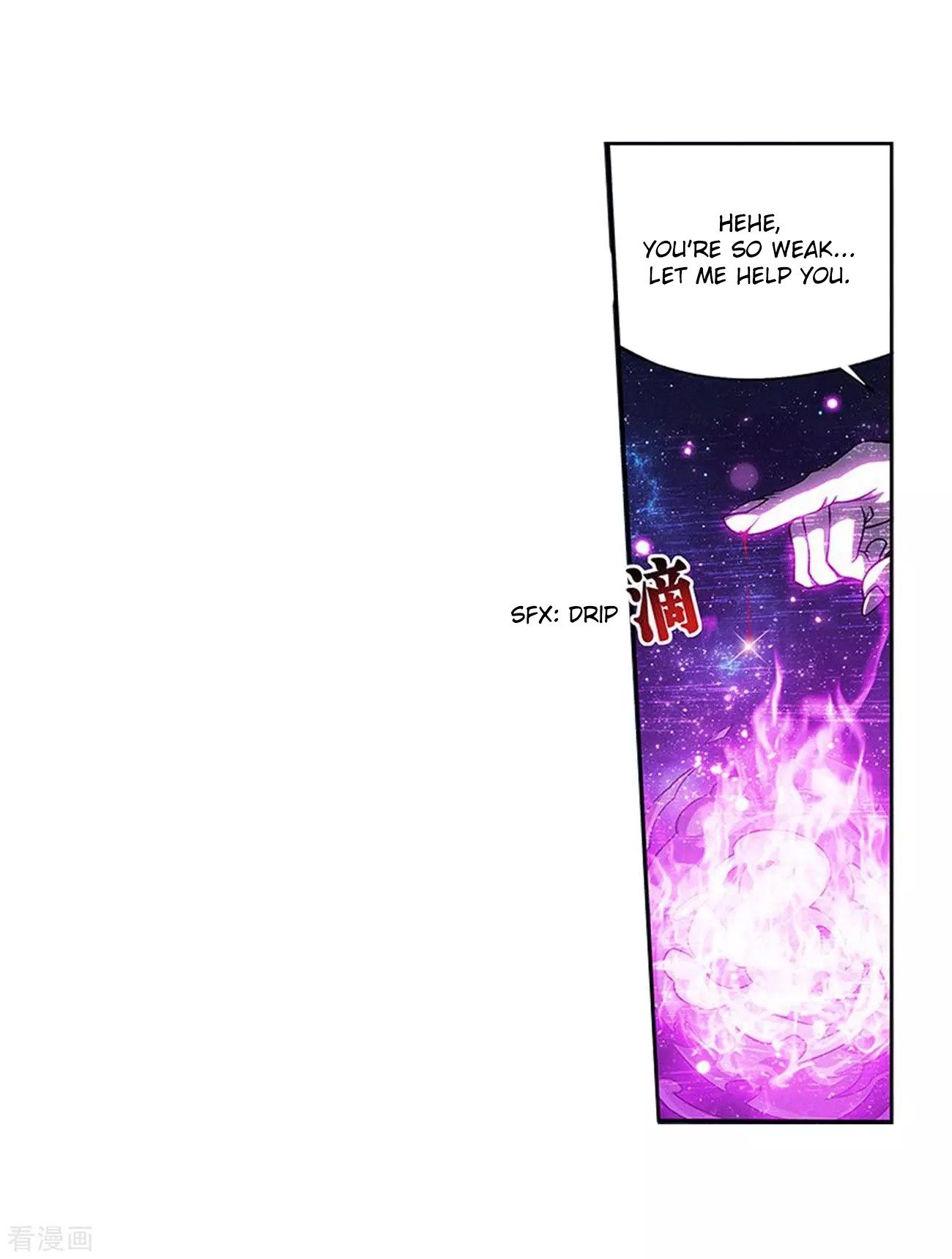 Doupo Cangqiong Chapter 288 page 7 - Chapter 288: Old and Far from Home