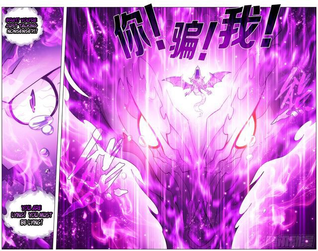 Doupo Cangqiong Chapter 289 page 14 - Chapter 289