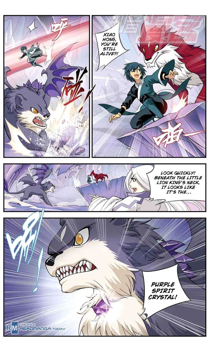 Doupo Cangqiong Chapter 29 page 10 - Chapter 29 : Accompanying Purple Crystal Essence