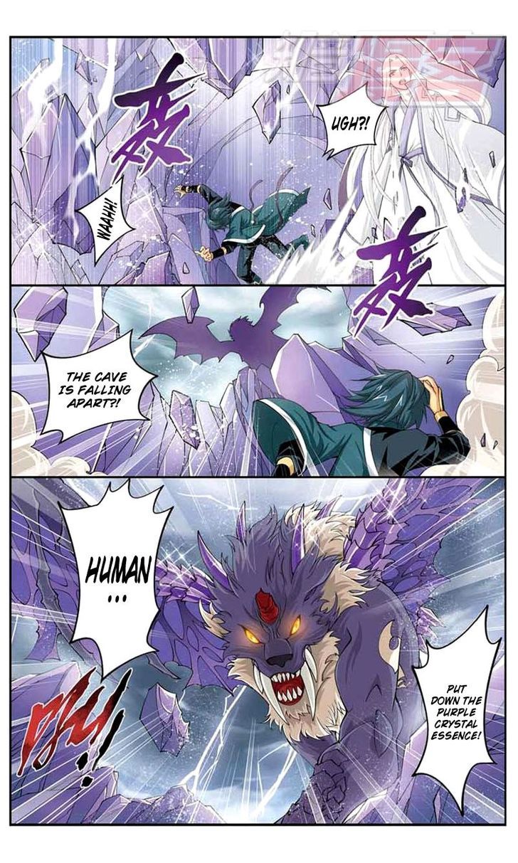 Doupo Cangqiong Chapter 29 page 15 - Chapter 29 : Accompanying Purple Crystal Essence