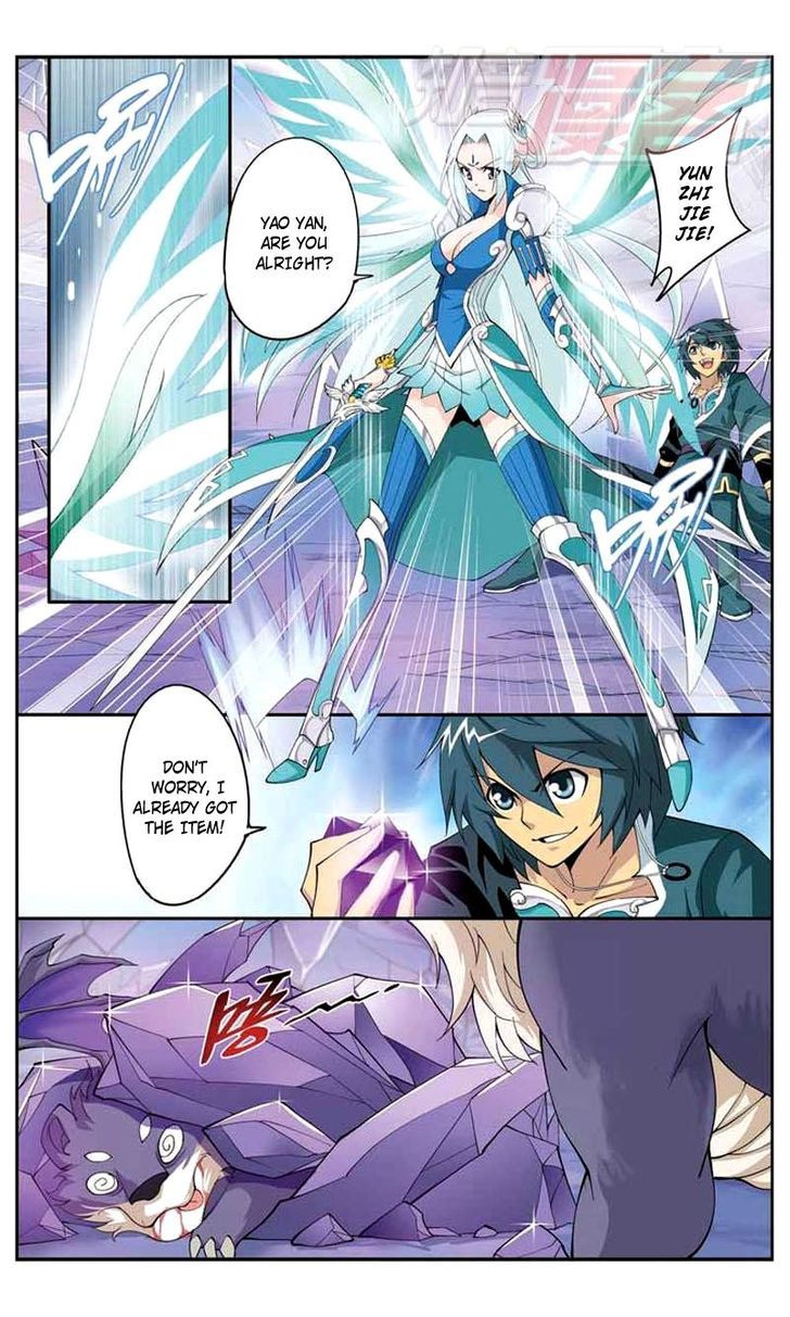 Doupo Cangqiong Chapter 29 page 16 - Chapter 29 : Accompanying Purple Crystal Essence