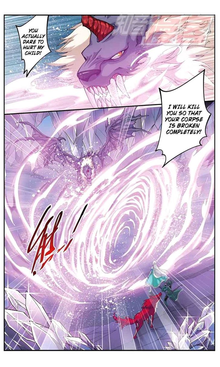 Doupo Cangqiong Chapter 29 page 17 - Chapter 29 : Accompanying Purple Crystal Essence