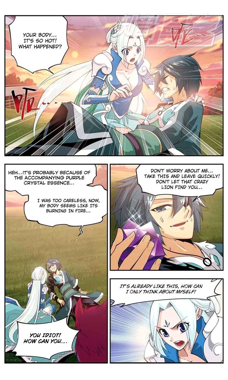 Doupo Cangqiong Chapter 29 page 21 - Chapter 29 : Accompanying Purple Crystal Essence
