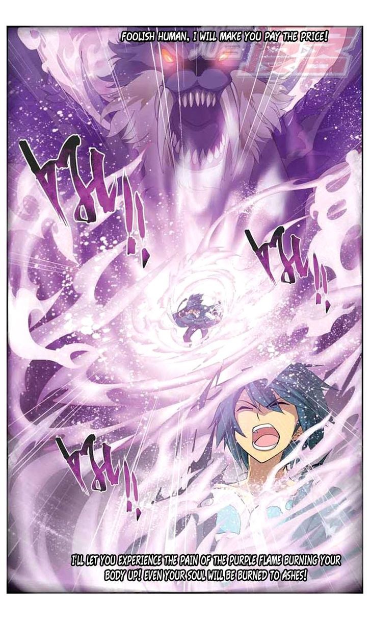 Doupo Cangqiong Chapter 29 page 24 - Chapter 29 : Accompanying Purple Crystal Essence