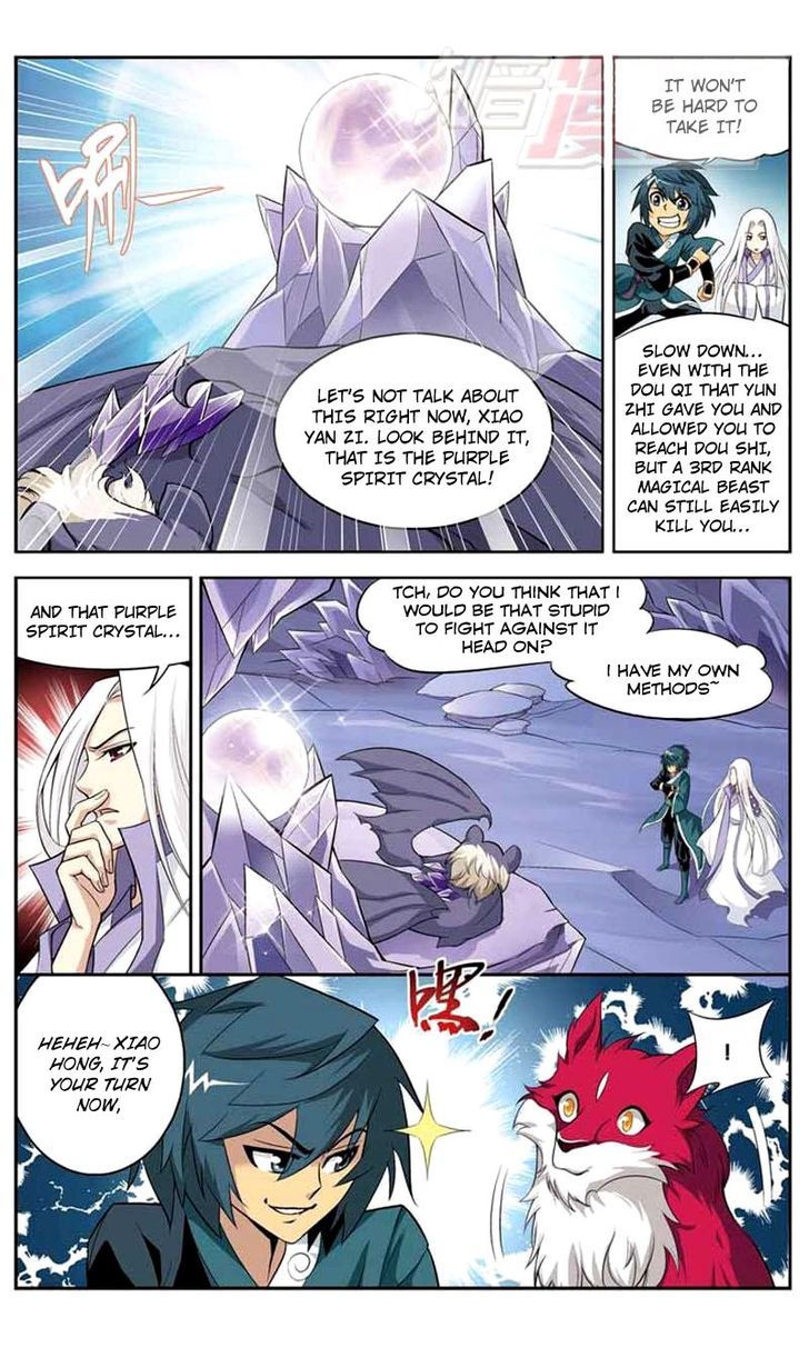 Doupo Cangqiong Chapter 29 page 3 - Chapter 29 : Accompanying Purple Crystal Essence