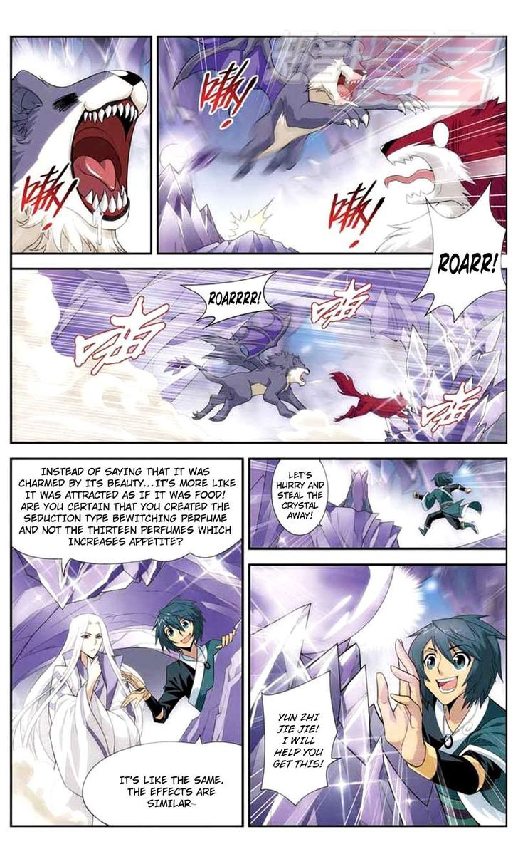 Doupo Cangqiong Chapter 29 page 5 - Chapter 29 : Accompanying Purple Crystal Essence