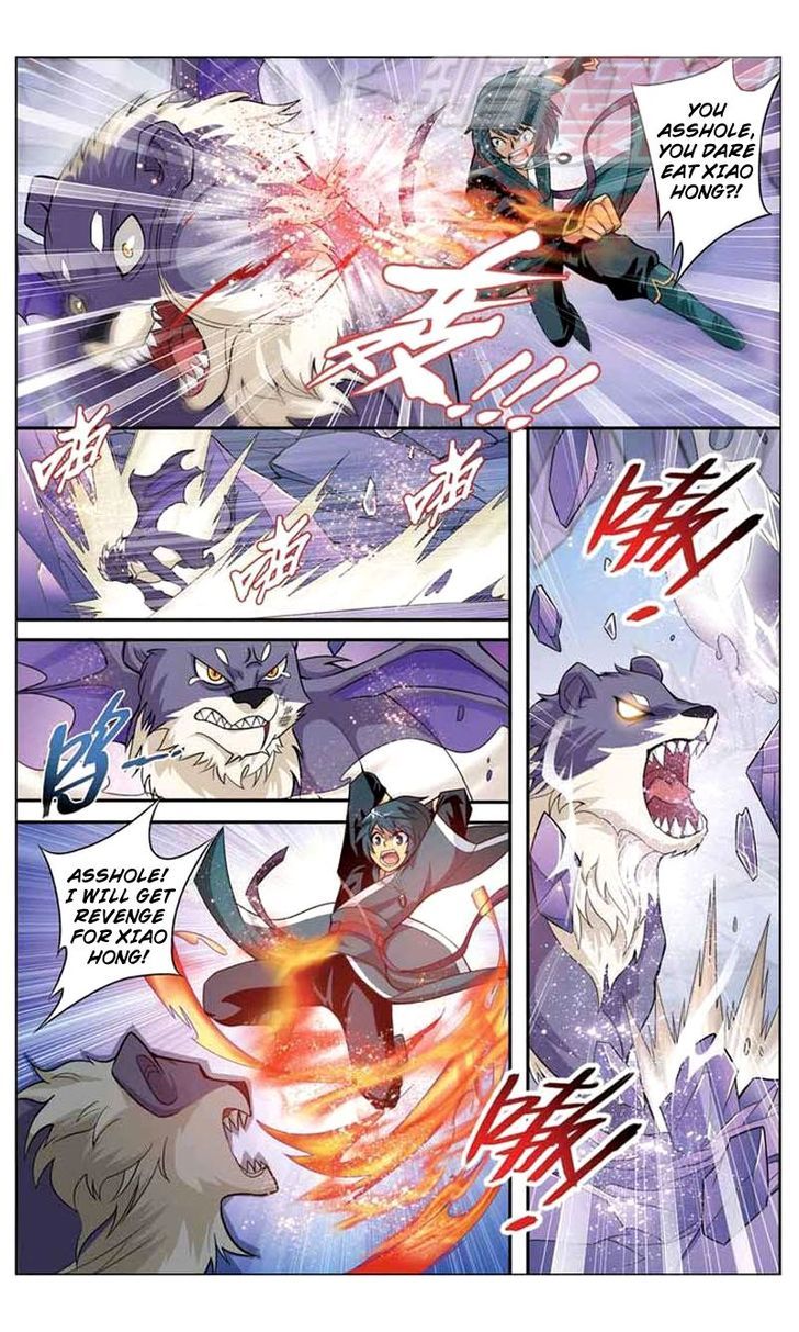 Doupo Cangqiong Chapter 29 page 9 - Chapter 29 : Accompanying Purple Crystal Essence
