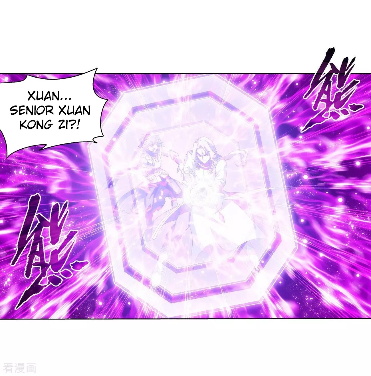 Doupo Cangqiong Chapter 290 page 13 - Chapter 290: Collapse