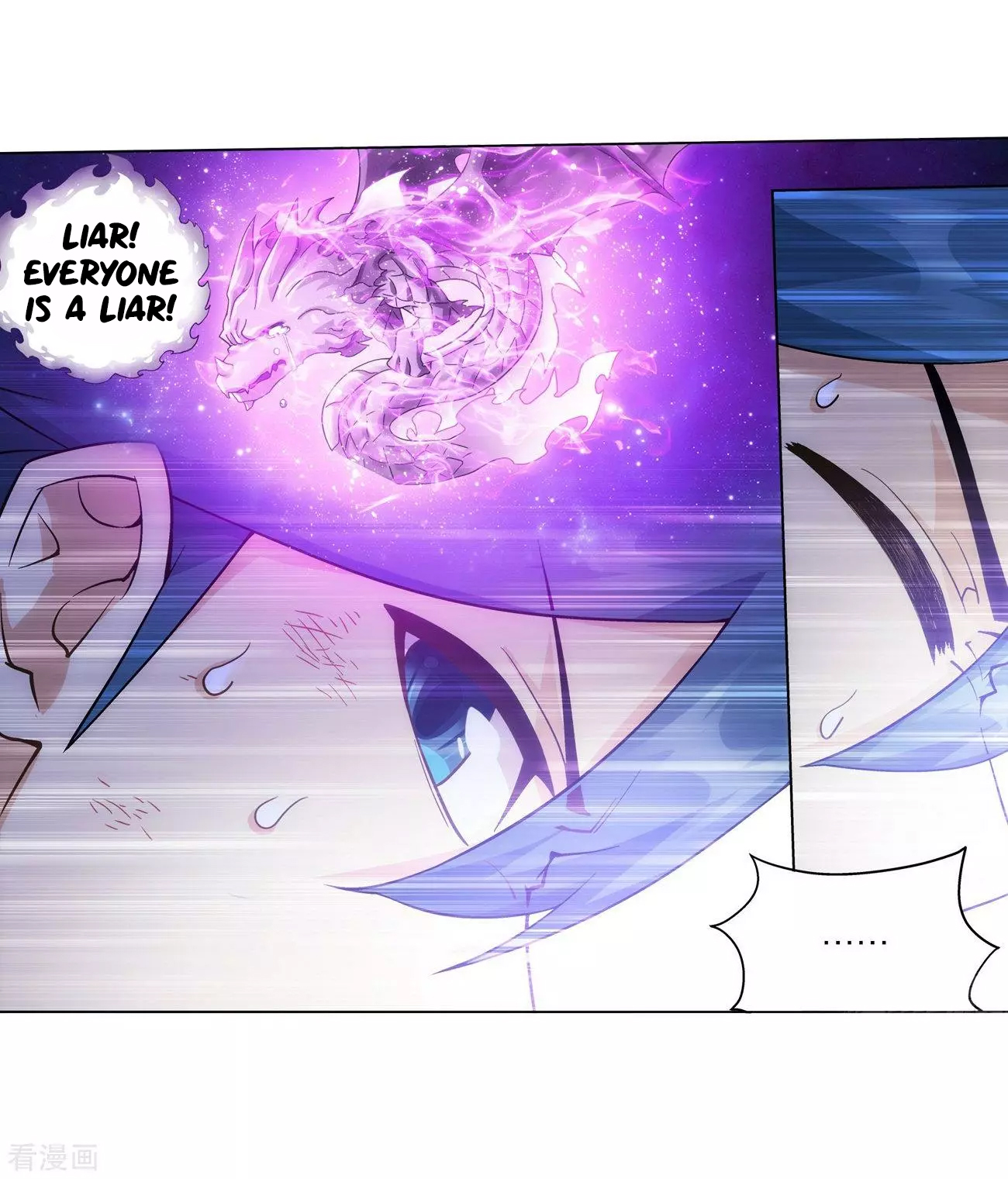 Doupo Cangqiong Chapter 290 page 17 - Chapter 290: Collapse