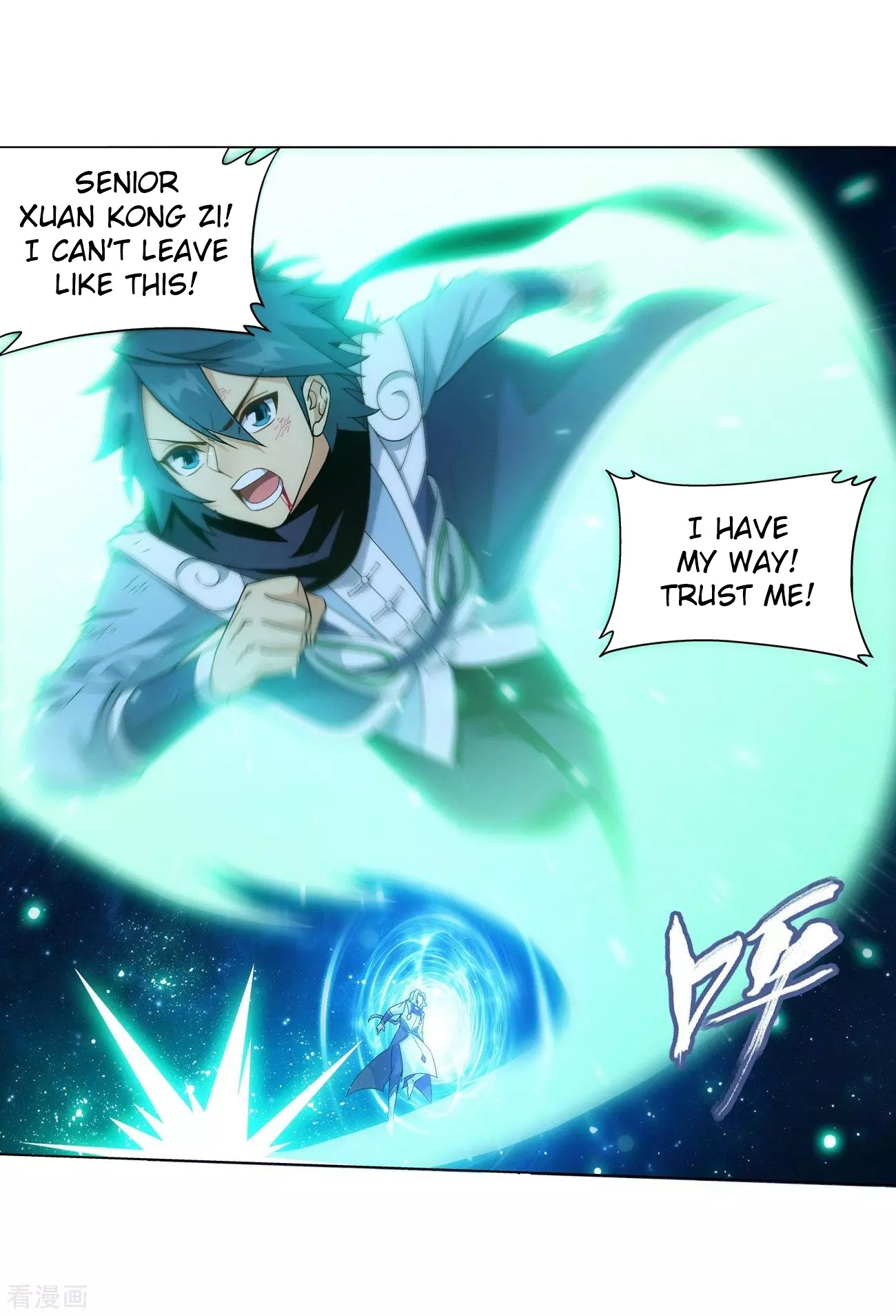 Doupo Cangqiong Chapter 290 page 18 - Chapter 290: Collapse