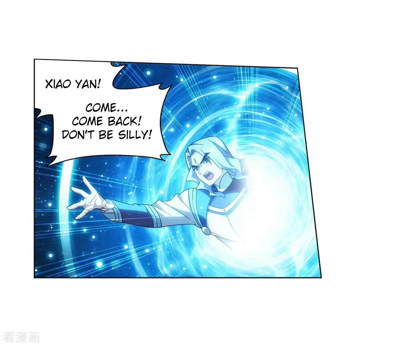 Doupo Cangqiong Chapter 290 page 19 - Chapter 290: Collapse