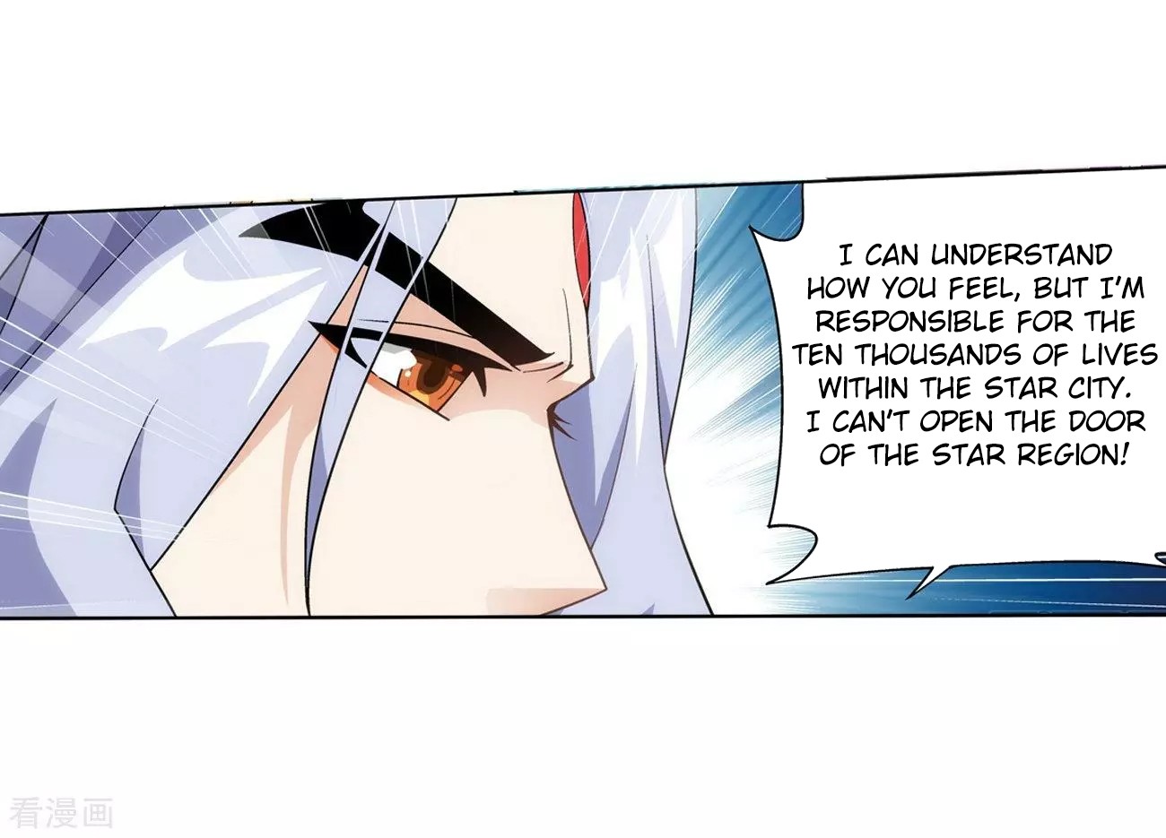 Doupo Cangqiong Chapter 290 page 32 - Chapter 290: Collapse