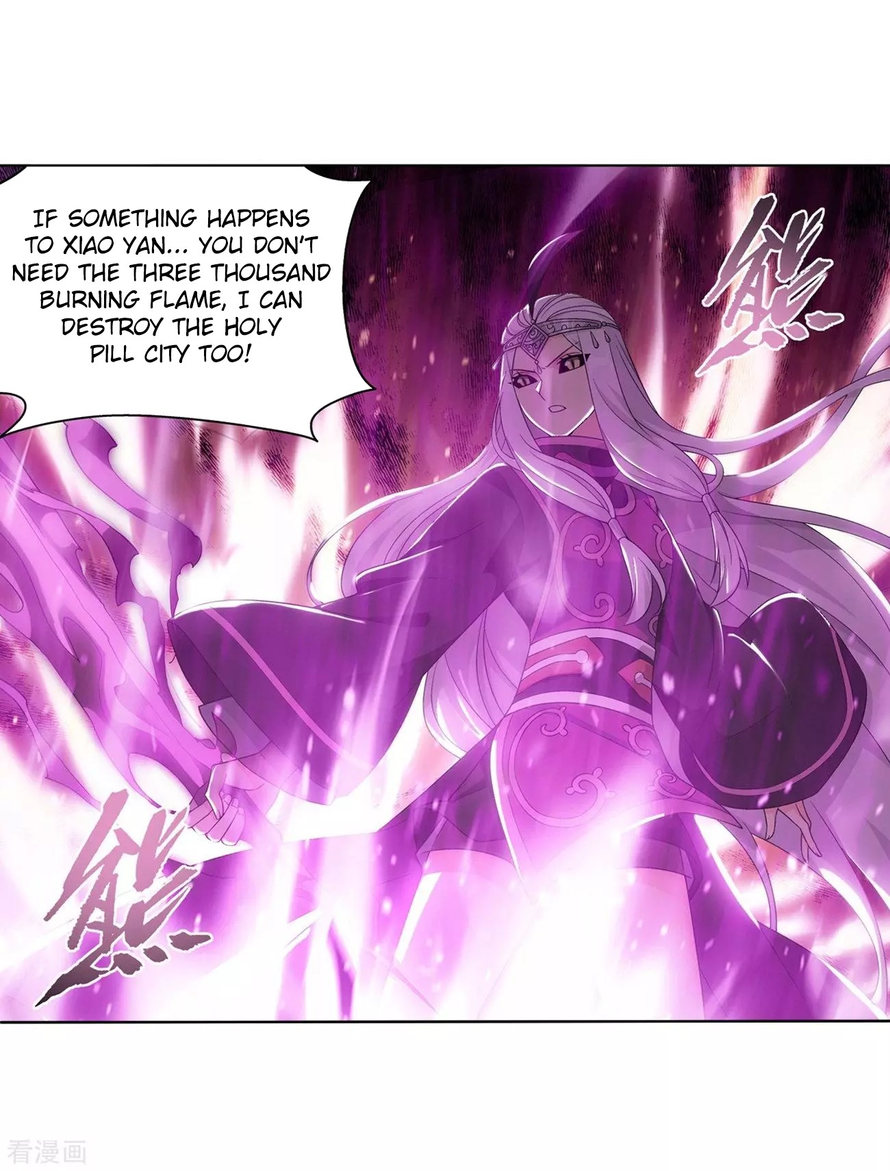 Doupo Cangqiong Chapter 290 page 33 - Chapter 290: Collapse