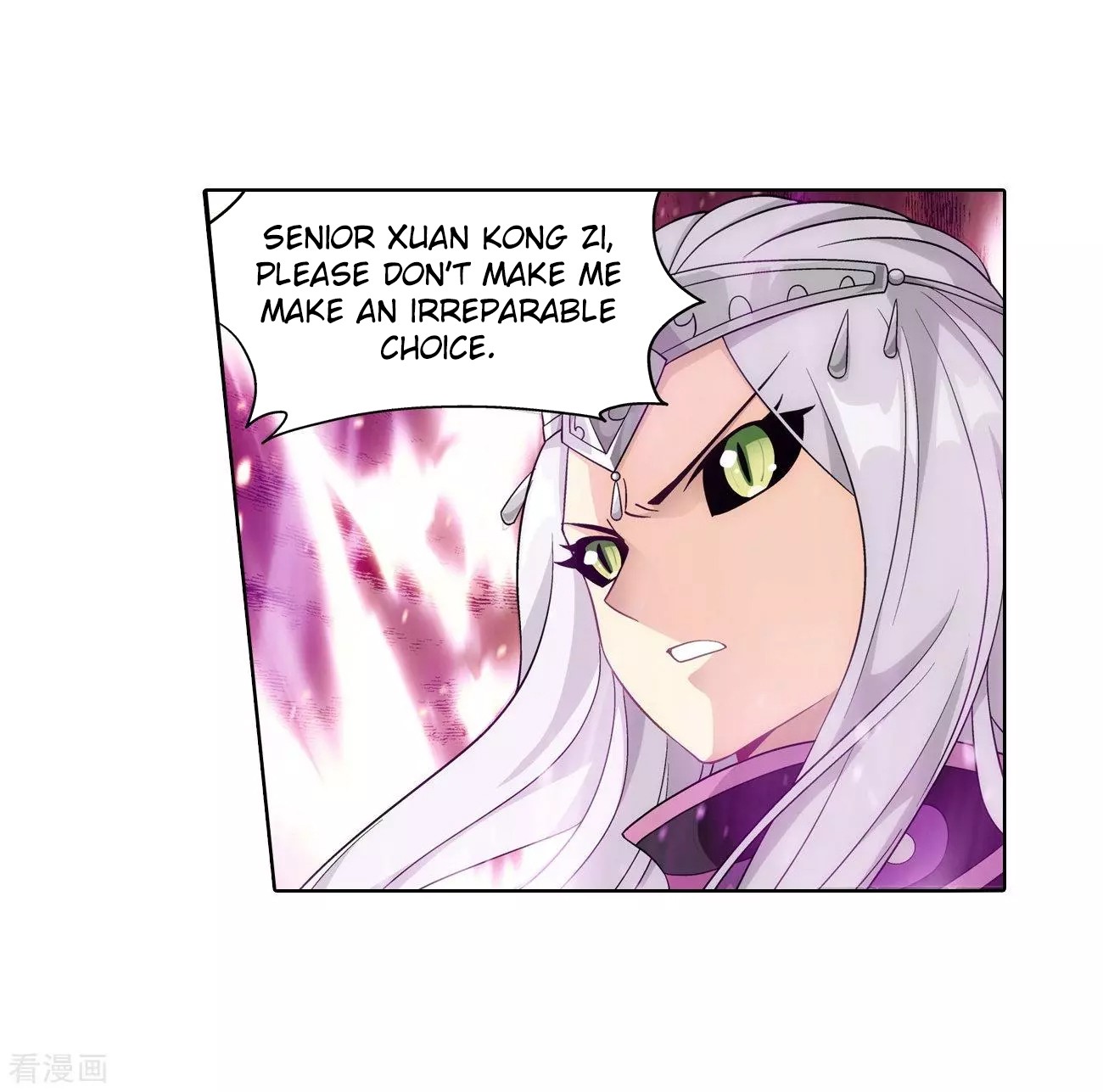 Doupo Cangqiong Chapter 290 page 35 - Chapter 290: Collapse