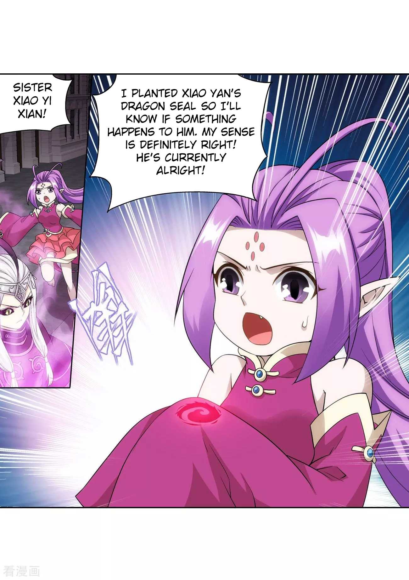 Doupo Cangqiong Chapter 290 page 36 - Chapter 290: Collapse