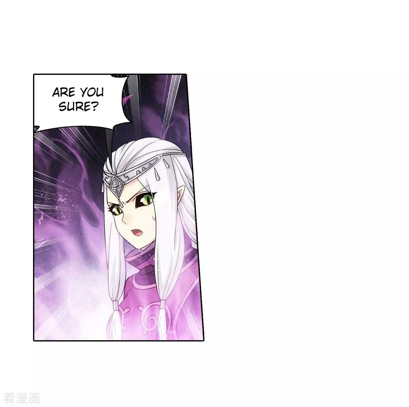 Doupo Cangqiong Chapter 290 page 37 - Chapter 290: Collapse