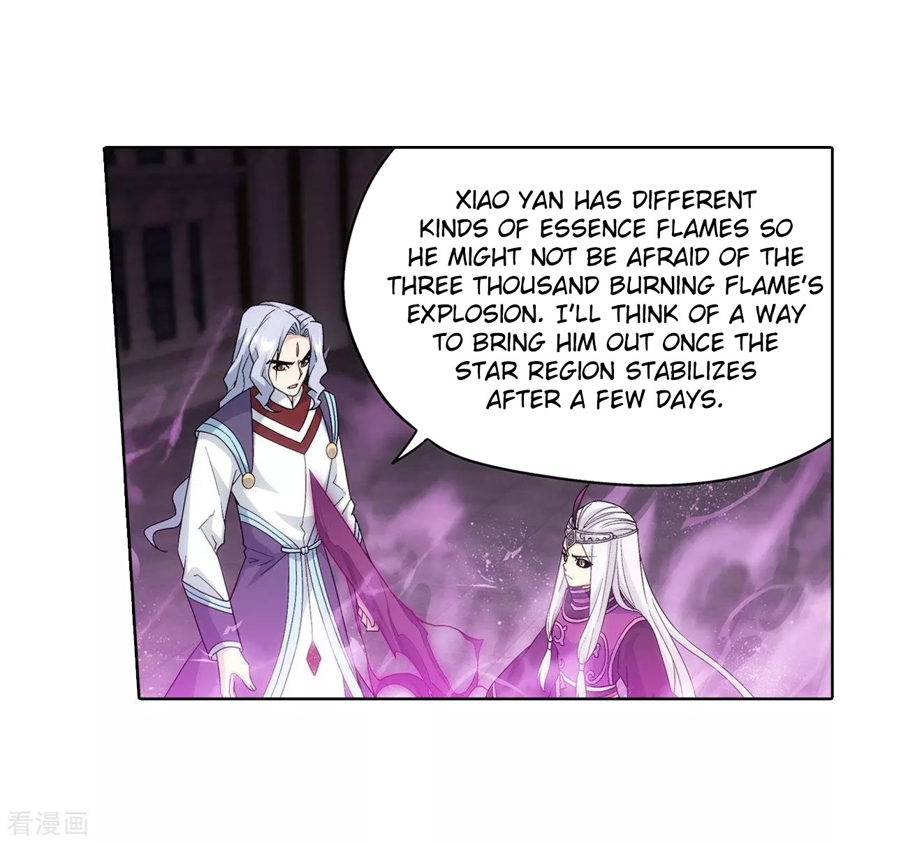 Doupo Cangqiong Chapter 290 page 38 - Chapter 290: Collapse