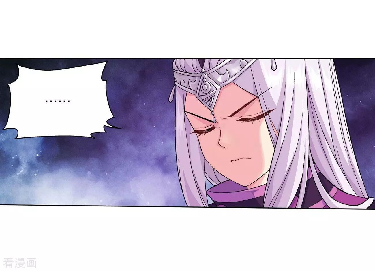Doupo Cangqiong Chapter 290 page 39 - Chapter 290: Collapse