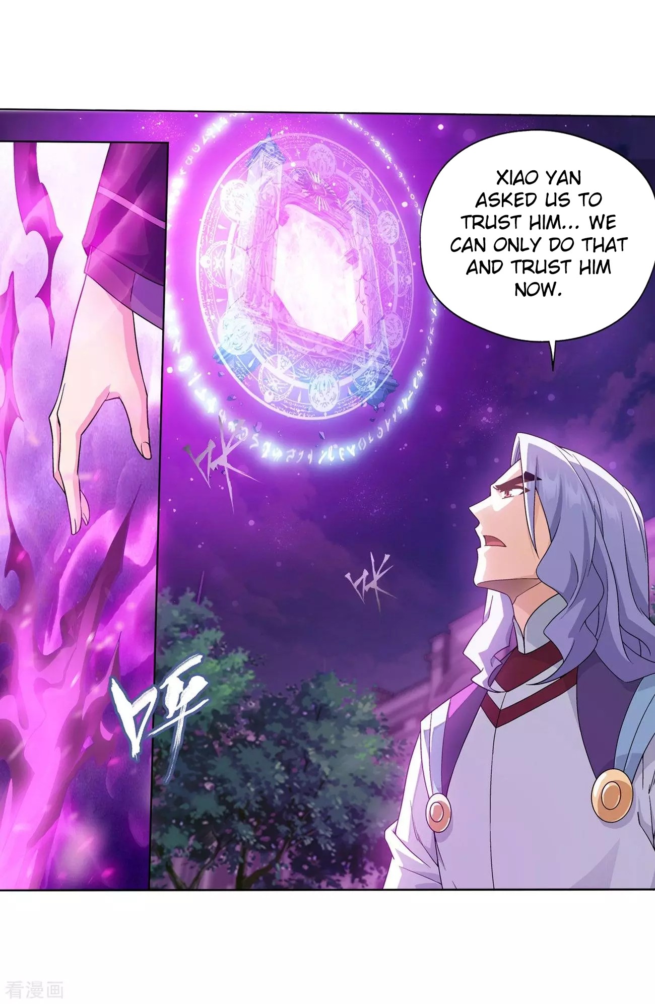 Doupo Cangqiong Chapter 290 page 40 - Chapter 290: Collapse