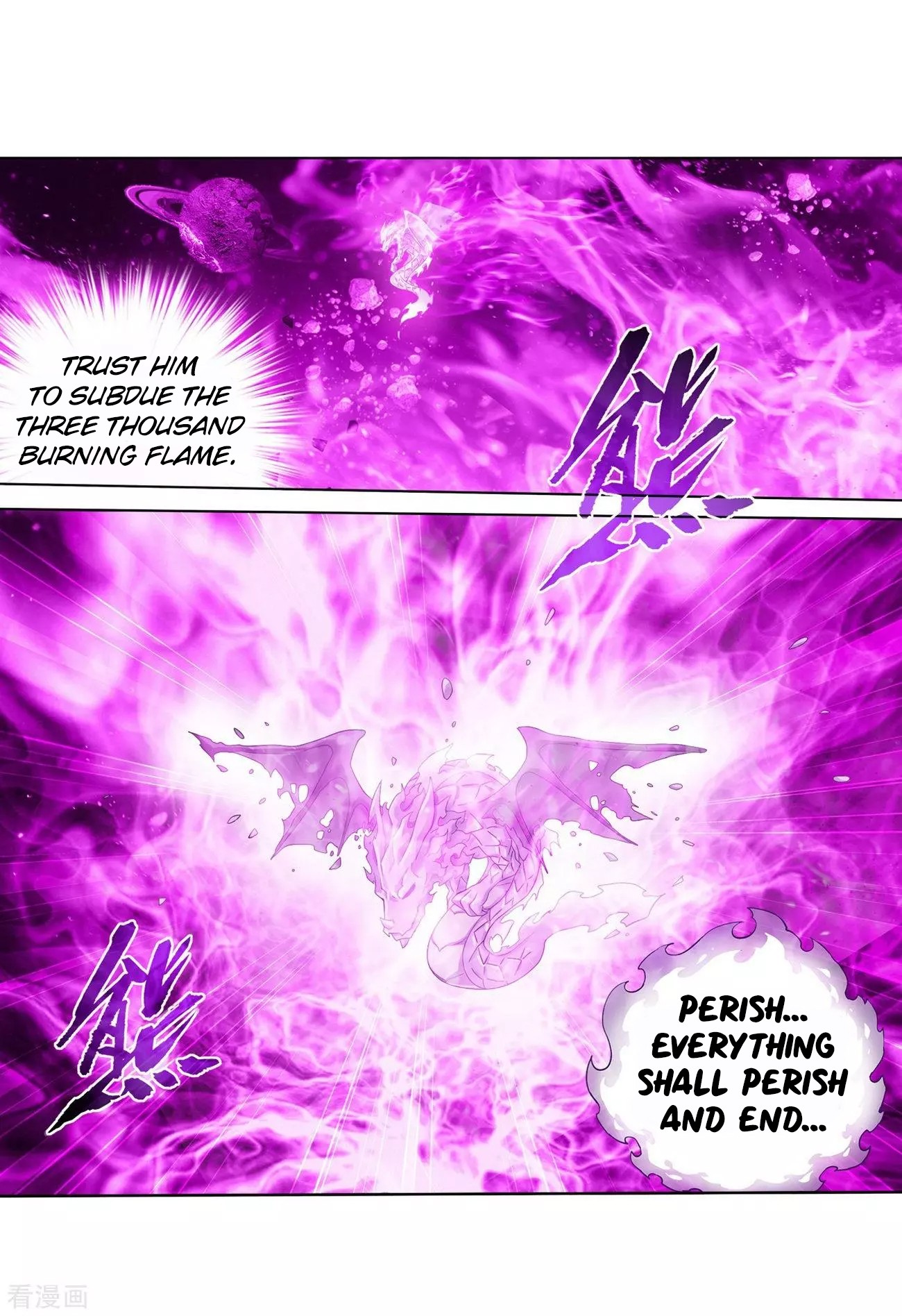 Doupo Cangqiong Chapter 290 page 41 - Chapter 290: Collapse