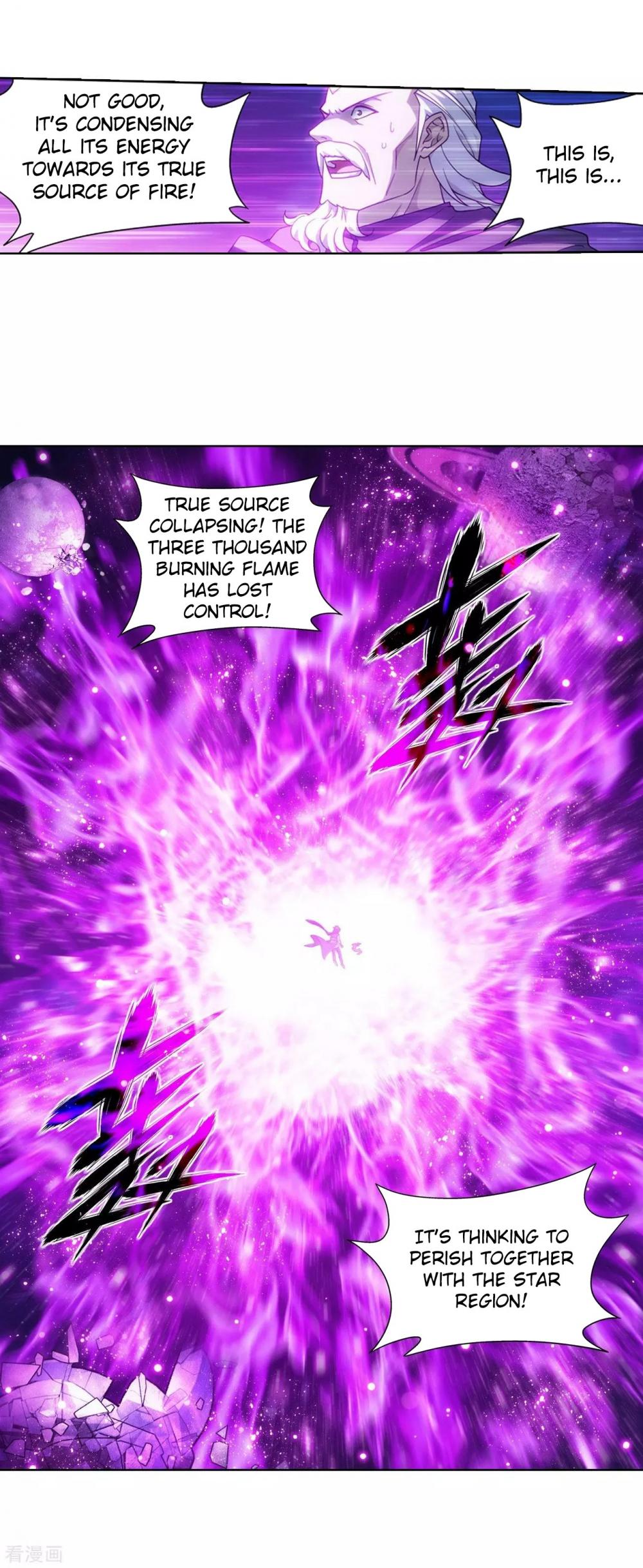 Doupo Cangqiong Chapter 290 page 5 - Chapter 290: Collapse