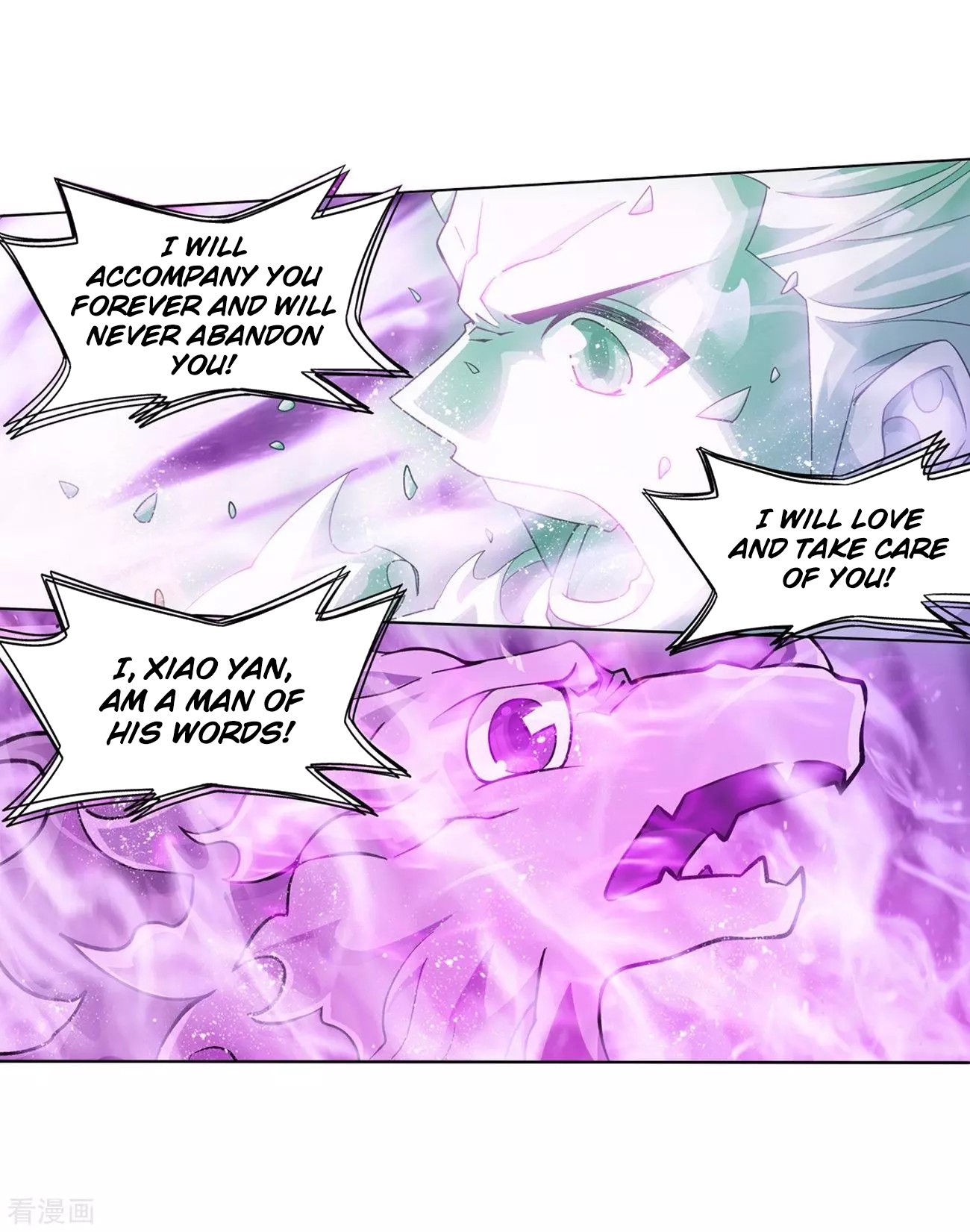 Doupo Cangqiong Chapter 290 page 51 - Chapter 290: Collapse