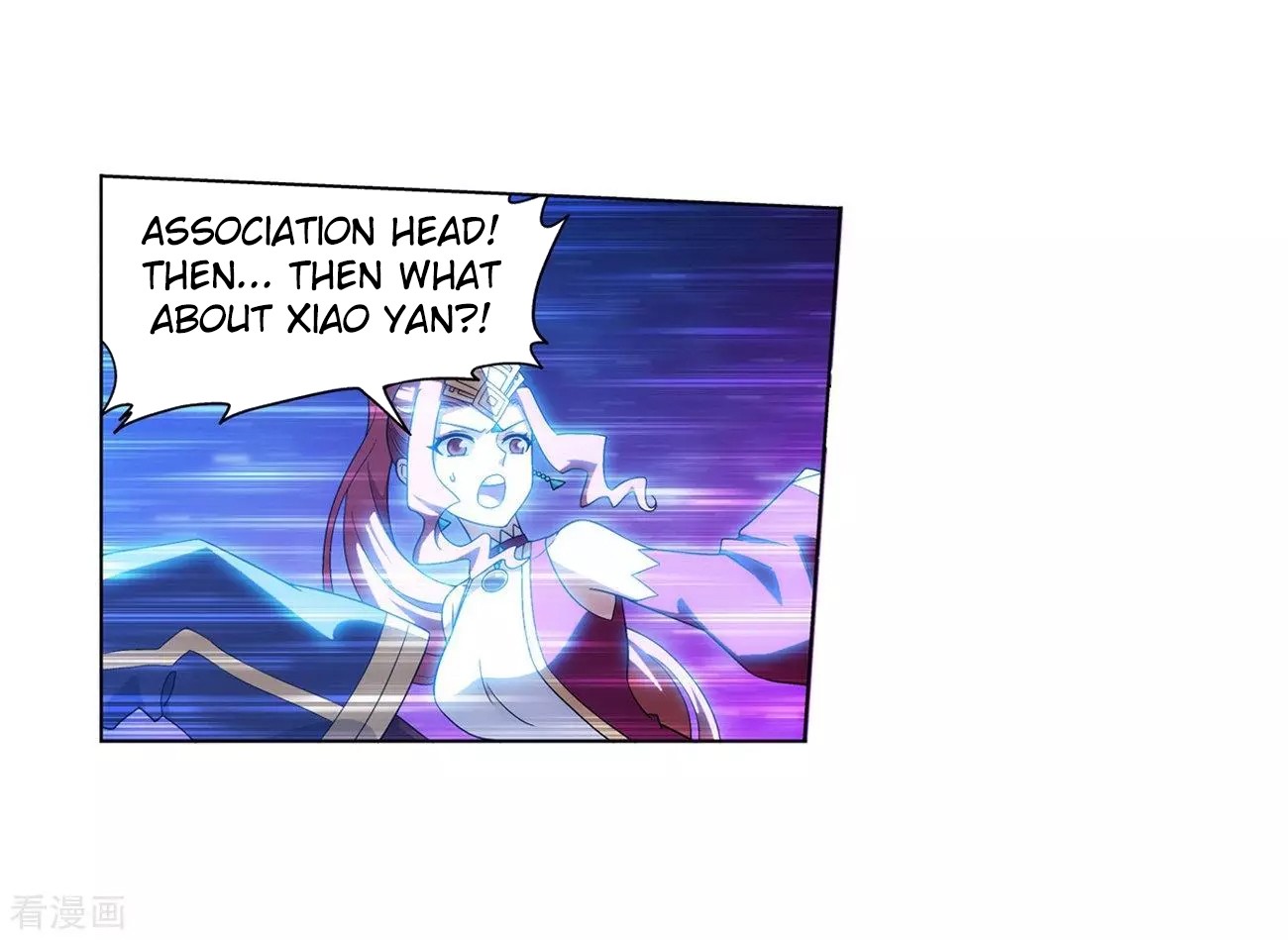 Doupo Cangqiong Chapter 290 page 7 - Chapter 290: Collapse