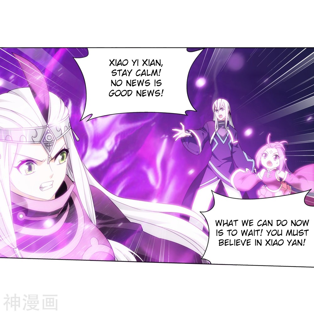 Doupo Cangqiong Chapter 291 page 12 - Chapter 291: Heavens Sealing Formation