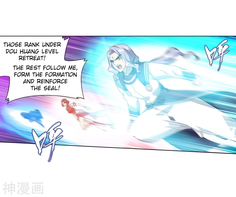 Doupo Cangqiong Chapter 291 page 18 - Chapter 291: Heavens Sealing Formation