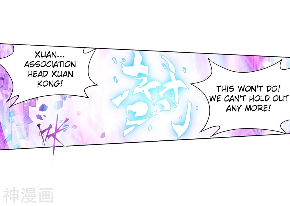 Doupo Cangqiong Chapter 291 page 21 - Chapter 291: Heavens Sealing Formation