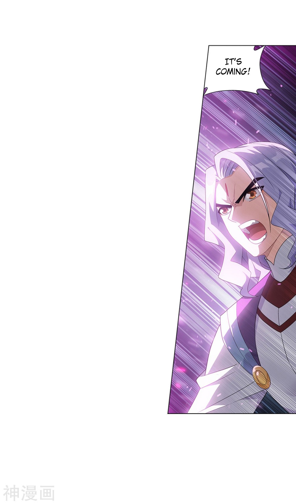 Doupo Cangqiong Chapter 291 page 24 - Chapter 291: Heavens Sealing Formation