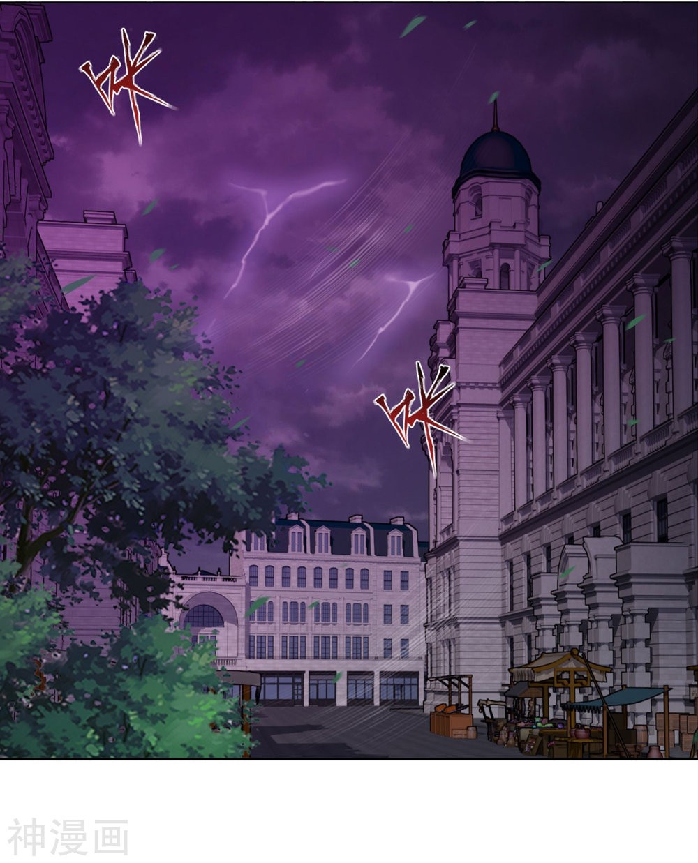 Doupo Cangqiong Chapter 291 page 3 - Chapter 291: Heavens Sealing Formation