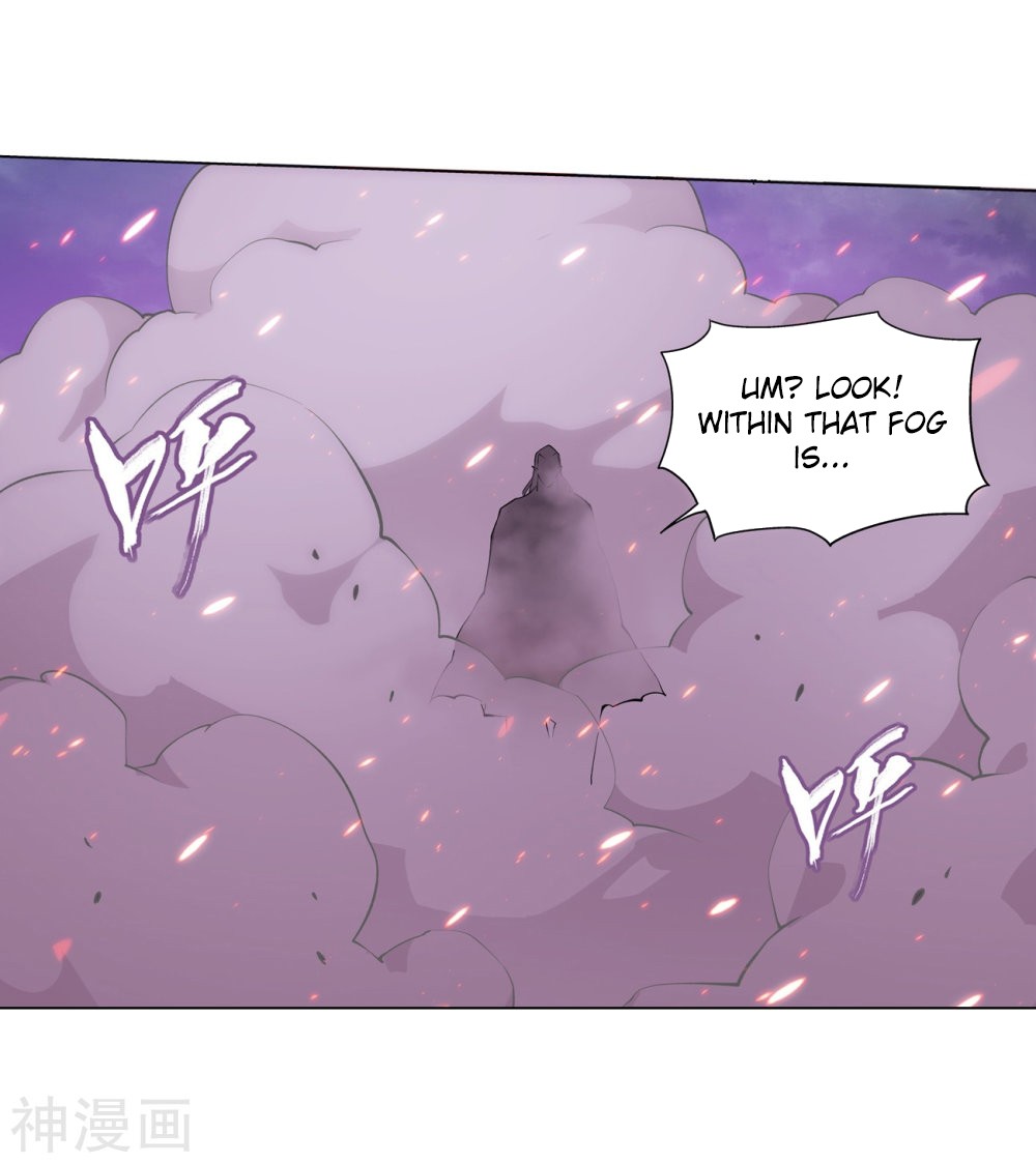 Doupo Cangqiong Chapter 291 page 35 - Chapter 291: Heavens Sealing Formation