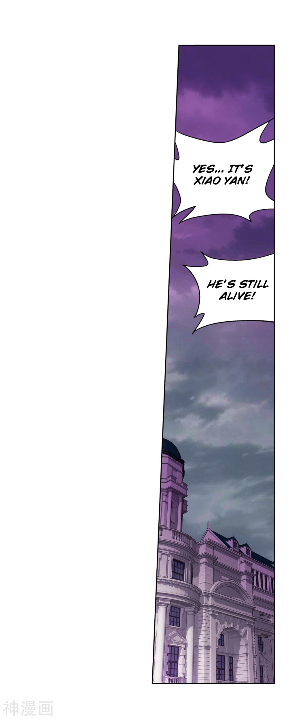 Doupo Cangqiong Chapter 291 page 39 - Chapter 291: Heavens Sealing Formation